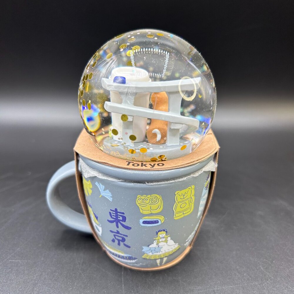 Starbucks Tokyo Japan Snow Globe Mug Shiba Inu Limited Edition - Picture 4 of 10